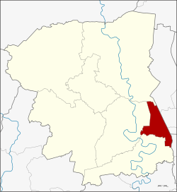 Amphoe 7307